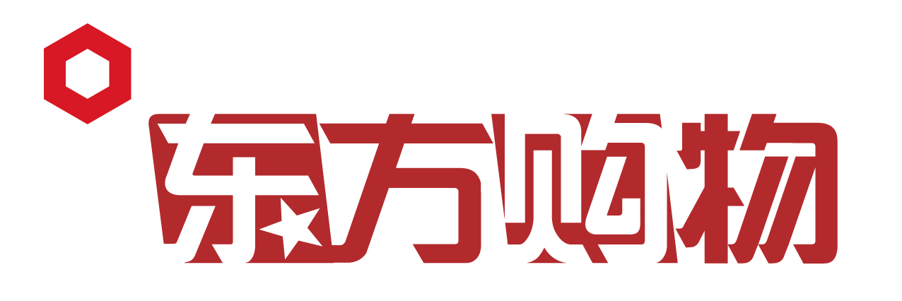 东方购物