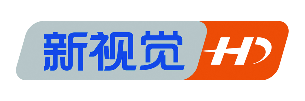 高清新视觉