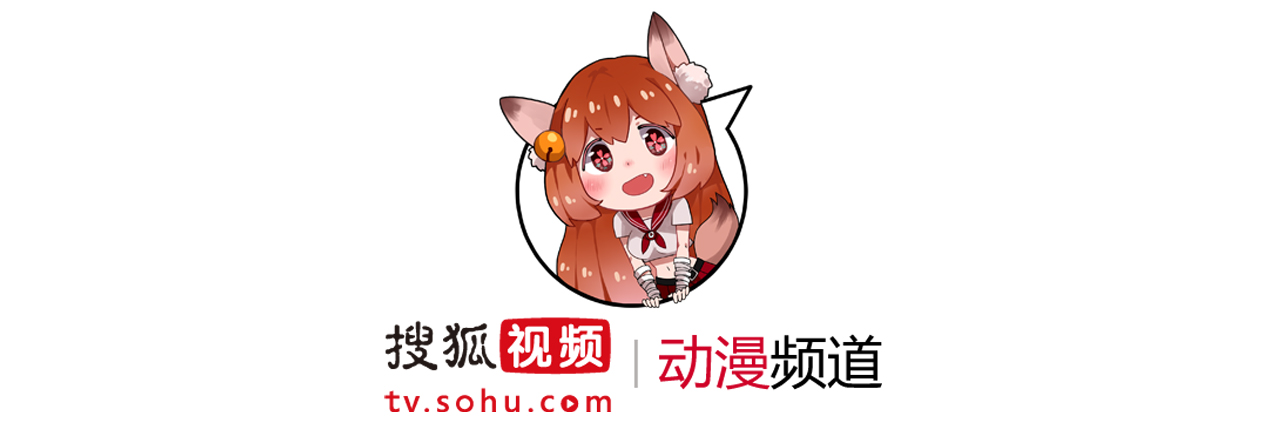 搜狐视频