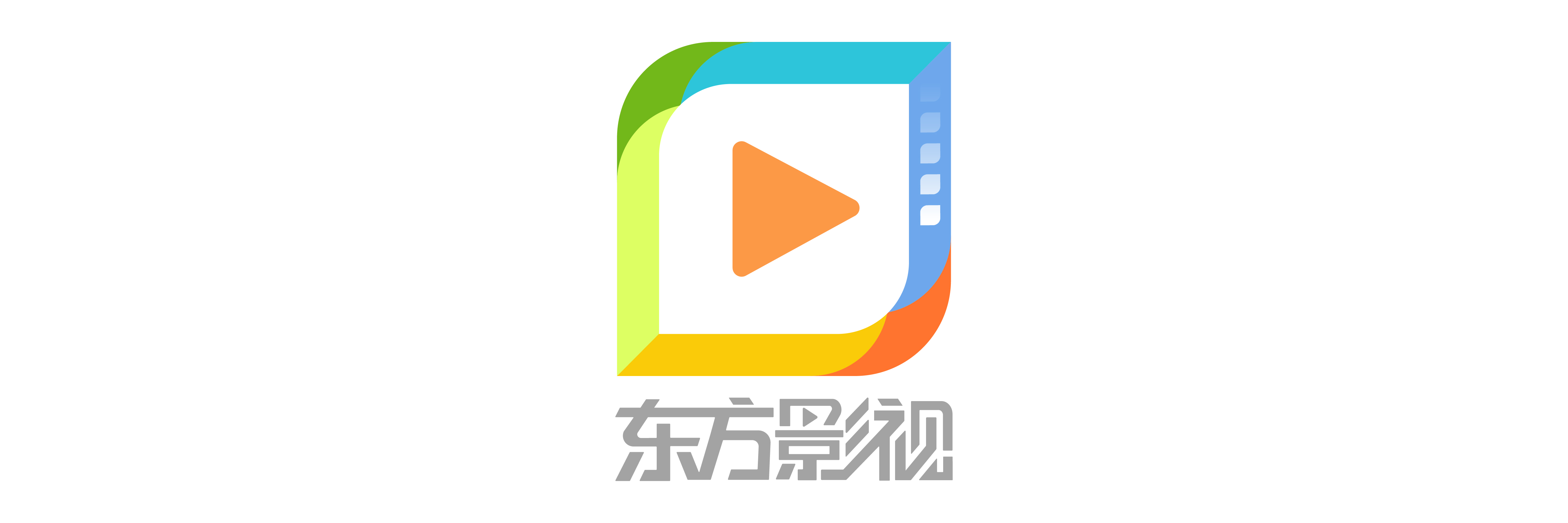东方影视