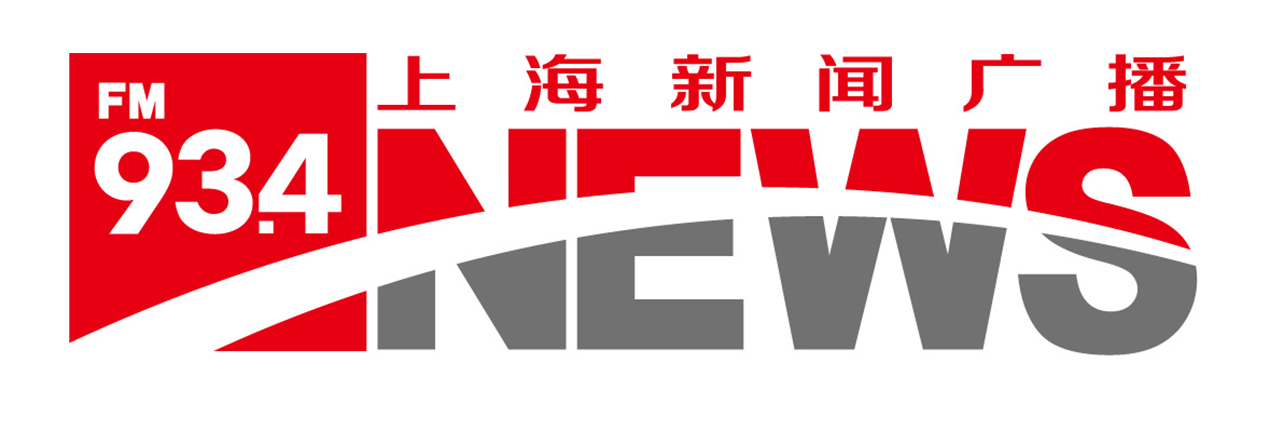 上海新闻广播