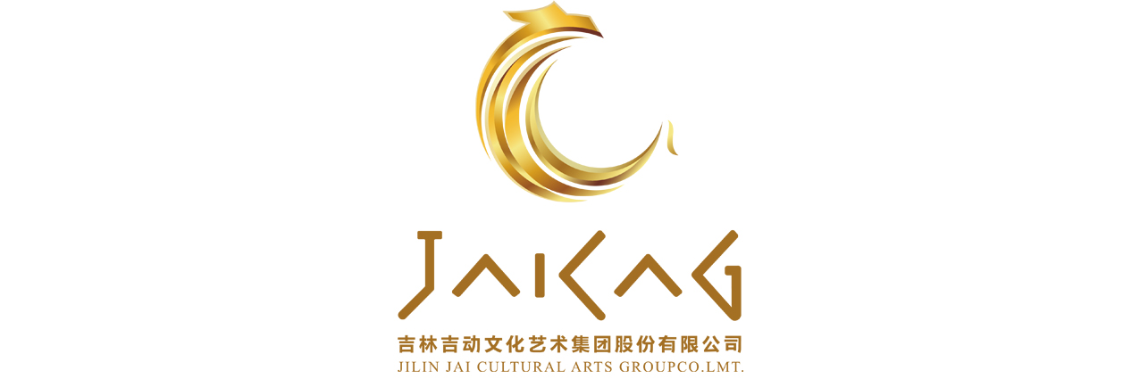 漫域