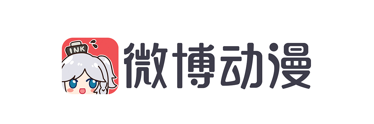 微博动漫
