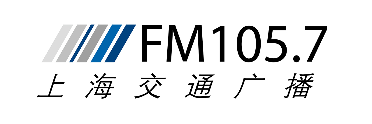 上海交通广播