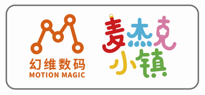 幻维数码