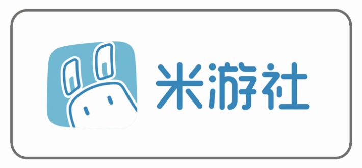 米游社