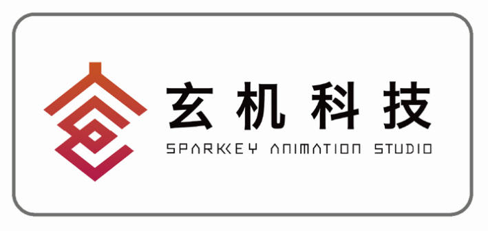 玄机科技