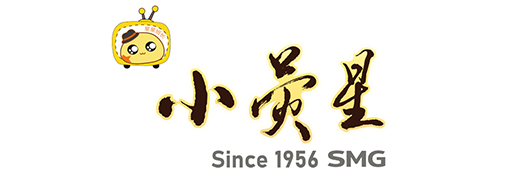 小荧星